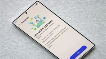 تحديث One UI 8.5 يعيد دعم 3D ويعزز الذكاء الاصطناعي بأربع ميزات جديدة لهواتف سامسونج جلاكسي 1